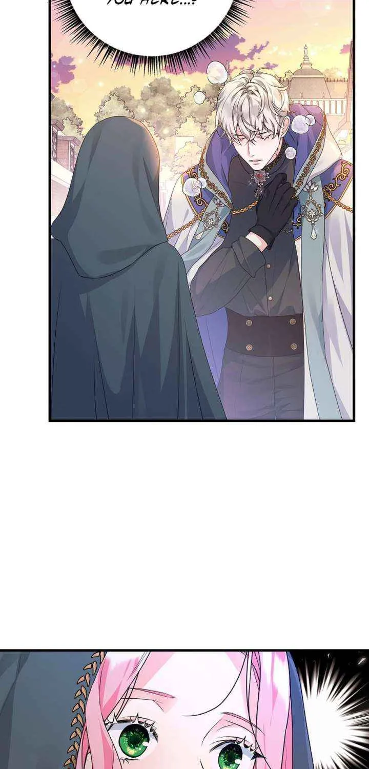 The Time-Limited Black Screen Supports My Breakup Chapter 41 page 4 - 