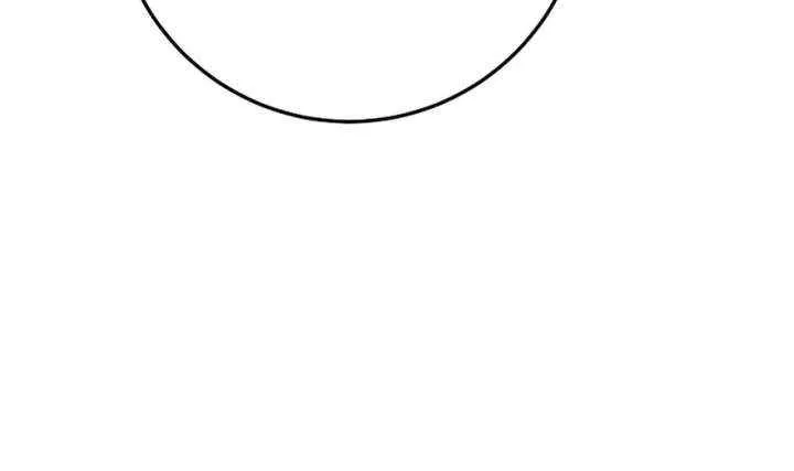 The Time-Limited Black Screen Supports My Breakup Chapter 41 page 34 - 