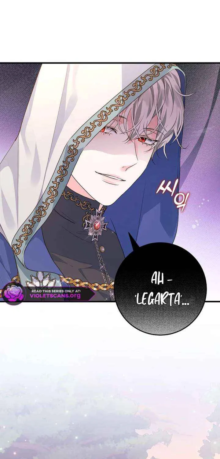 The Time-Limited Black Screen Supports My Breakup Chapter 41 page 36 - 
