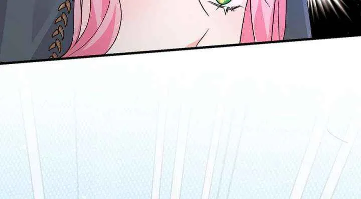 The Time-Limited Black Screen Supports My Breakup Chapter 41 page 5 - 