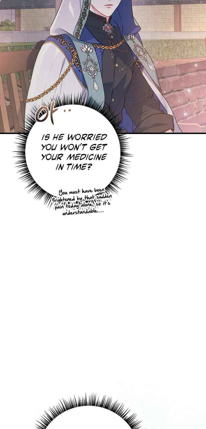The Time-Limited Black Screen Supports My Breakup Chapter 41 page 51 - 