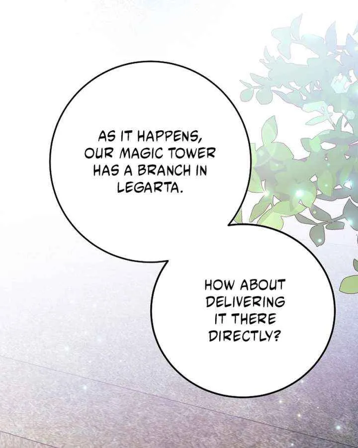 The Time-Limited Black Screen Supports My Breakup Chapter 41 page 53 - 