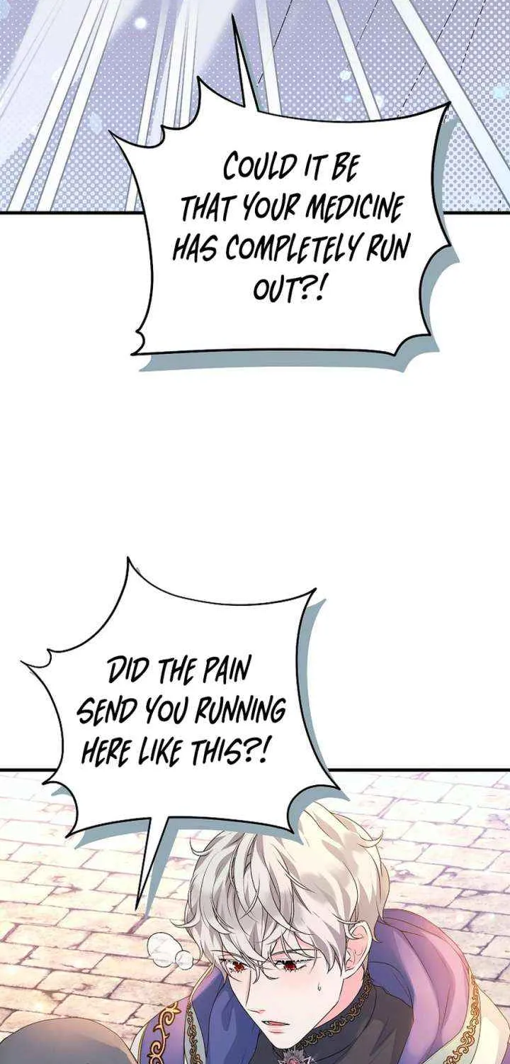 The Time-Limited Black Screen Supports My Breakup Chapter 41 page 7 - 