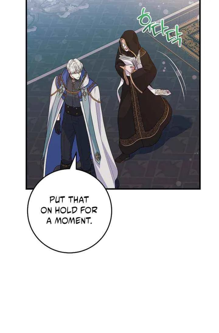 The Time-Limited Black Screen Supports My Breakup Chapter 41 page 73 - 