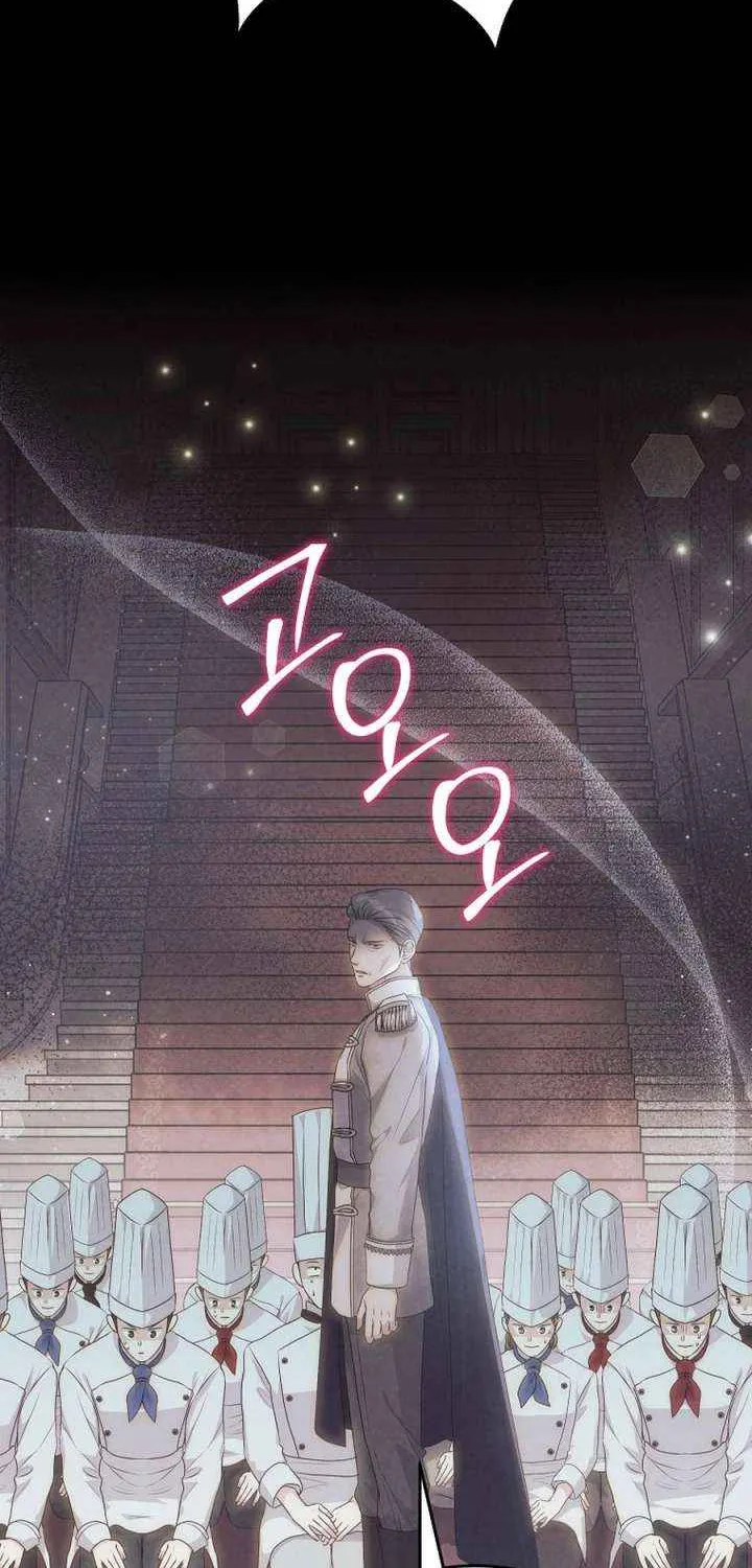 The Time-Limited Black Screen Supports My Breakup Chapter 42 page 16 - 