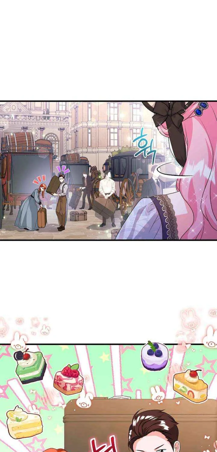 The Time-Limited Black Screen Supports My Breakup Chapter 42 page 23 - 