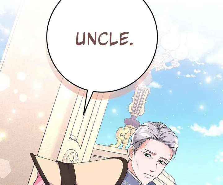 The Time-Limited Black Screen Supports My Breakup Chapter 42 page 42 - 