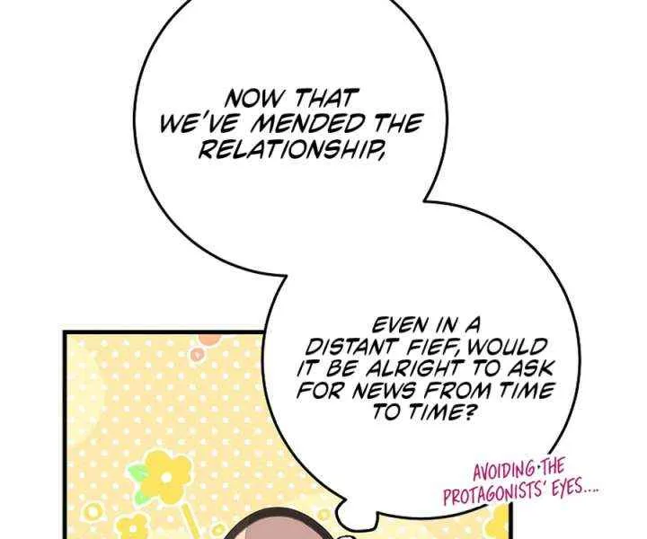 The Time-Limited Black Screen Supports My Breakup Chapter 42 page 49 - 