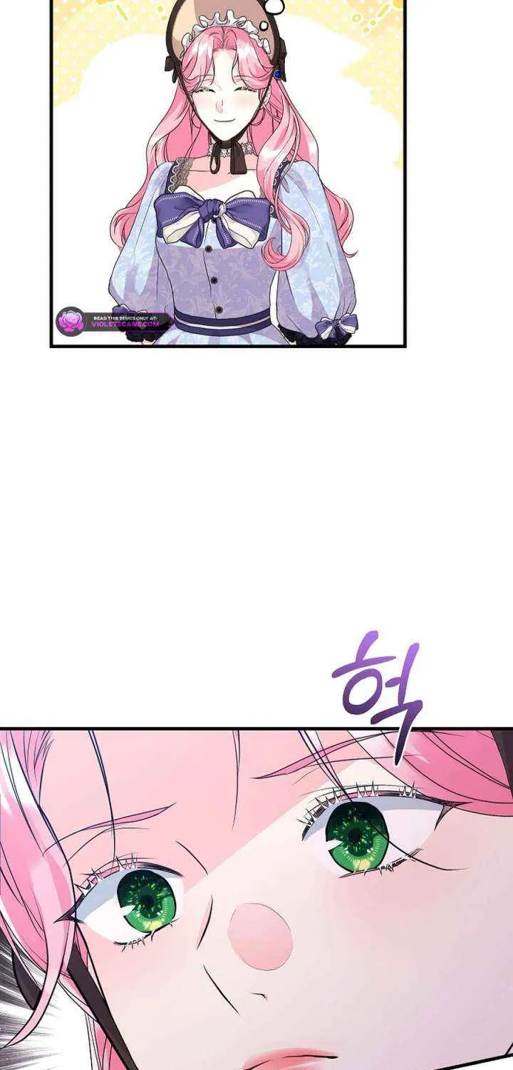 The Time-Limited Black Screen Supports My Breakup Chapter 42 page 50 - 