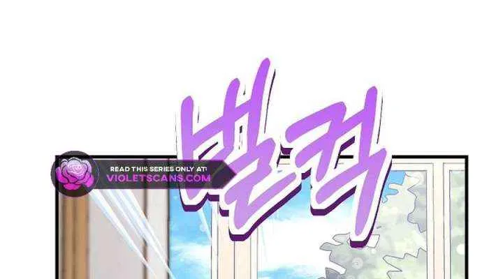 The Time-Limited Black Screen Supports My Breakup Chapter 43 page 15 - 