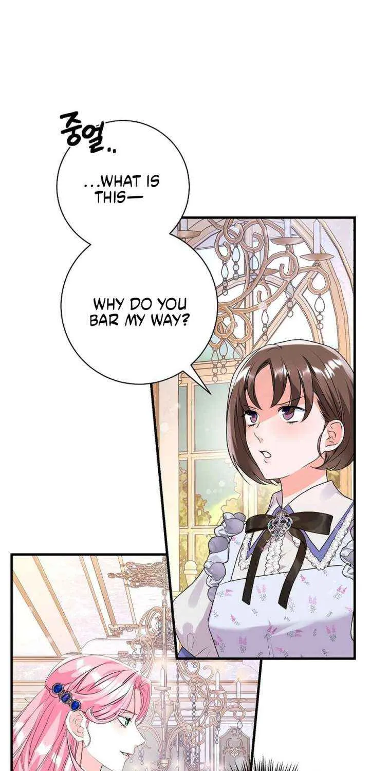 The Time-Limited Black Screen Supports My Breakup Chapter 43 page 18 - 