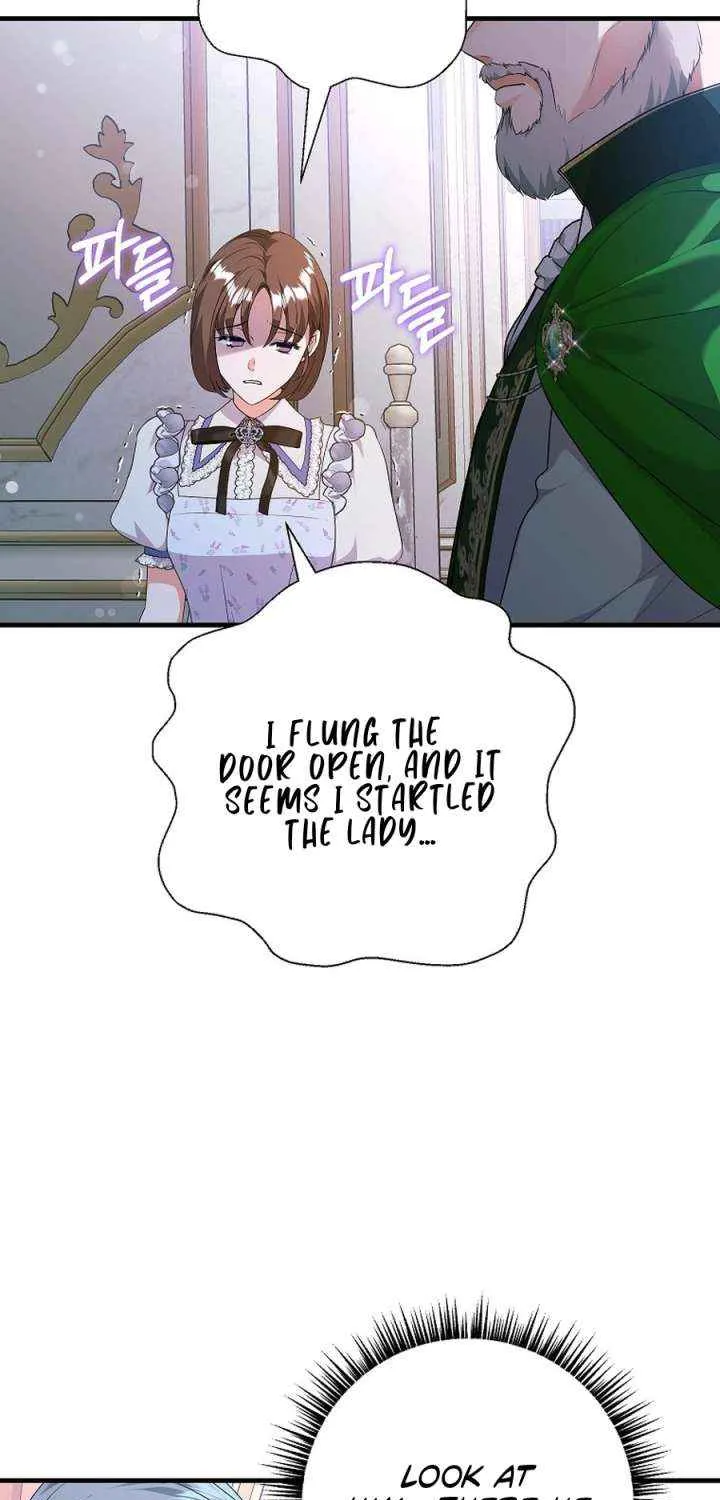 The Time-Limited Black Screen Supports My Breakup Chapter 43 page 31 - 