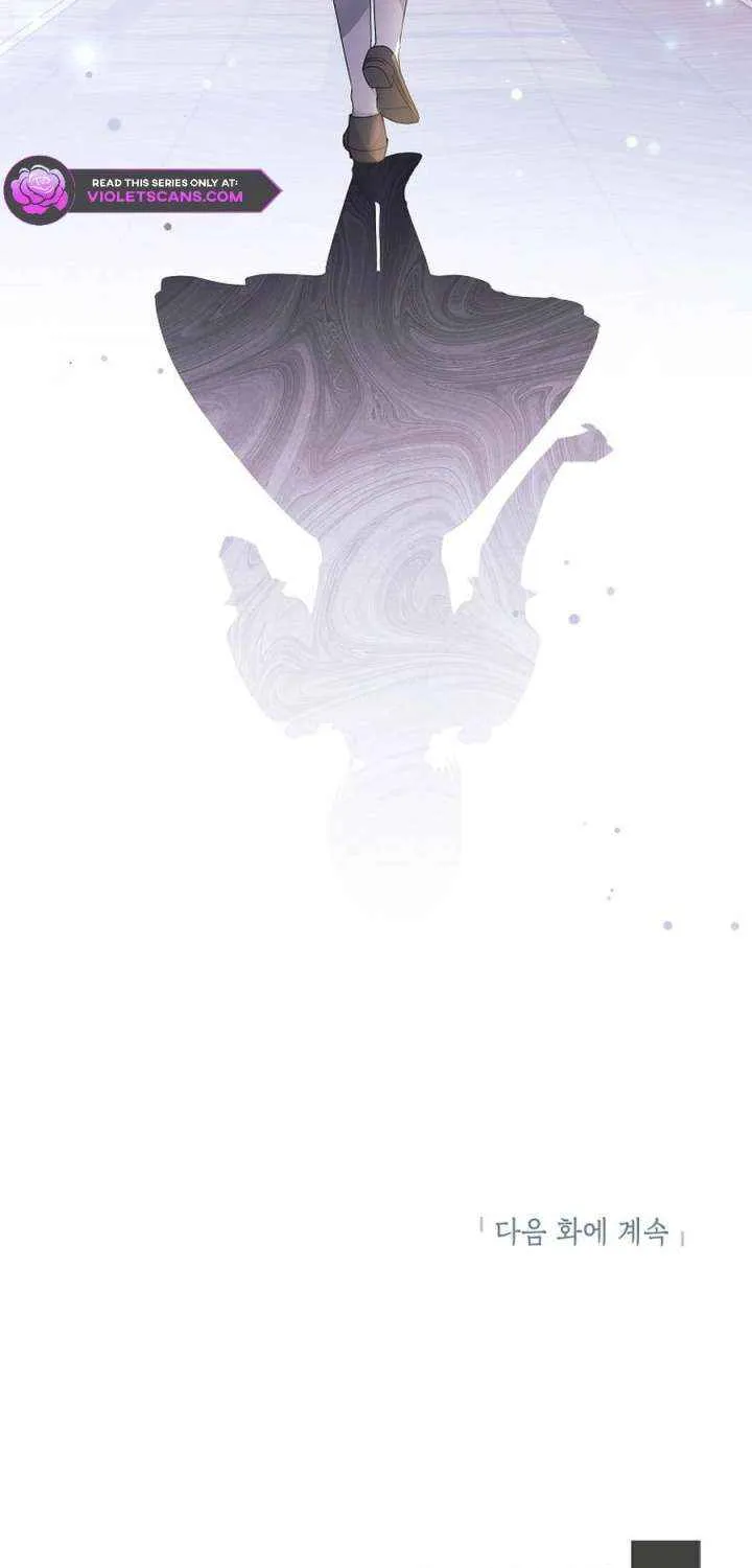 The Time-Limited Black Screen Supports My Breakup Chapter 43 page 93 - 