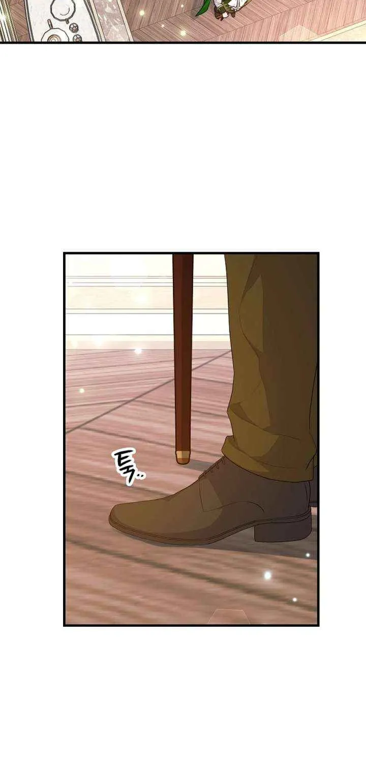 The Time-Limited Black Screen Supports My Breakup Chapter 44 page 18 - 