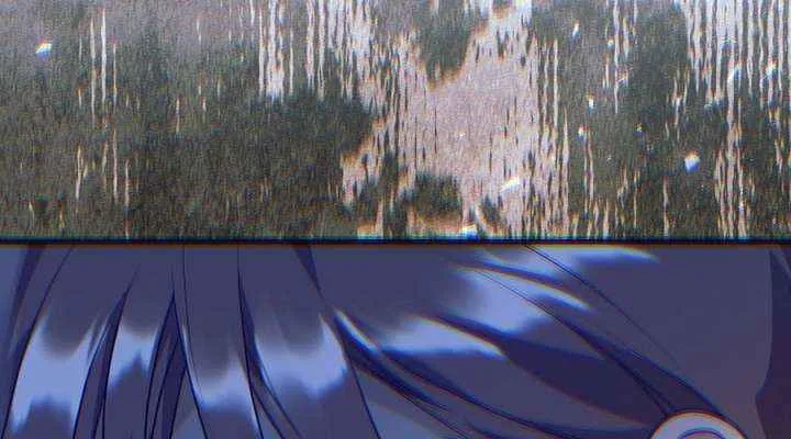 The Time-Limited Black Screen Supports My Breakup Chapter 44 page 25 - 
