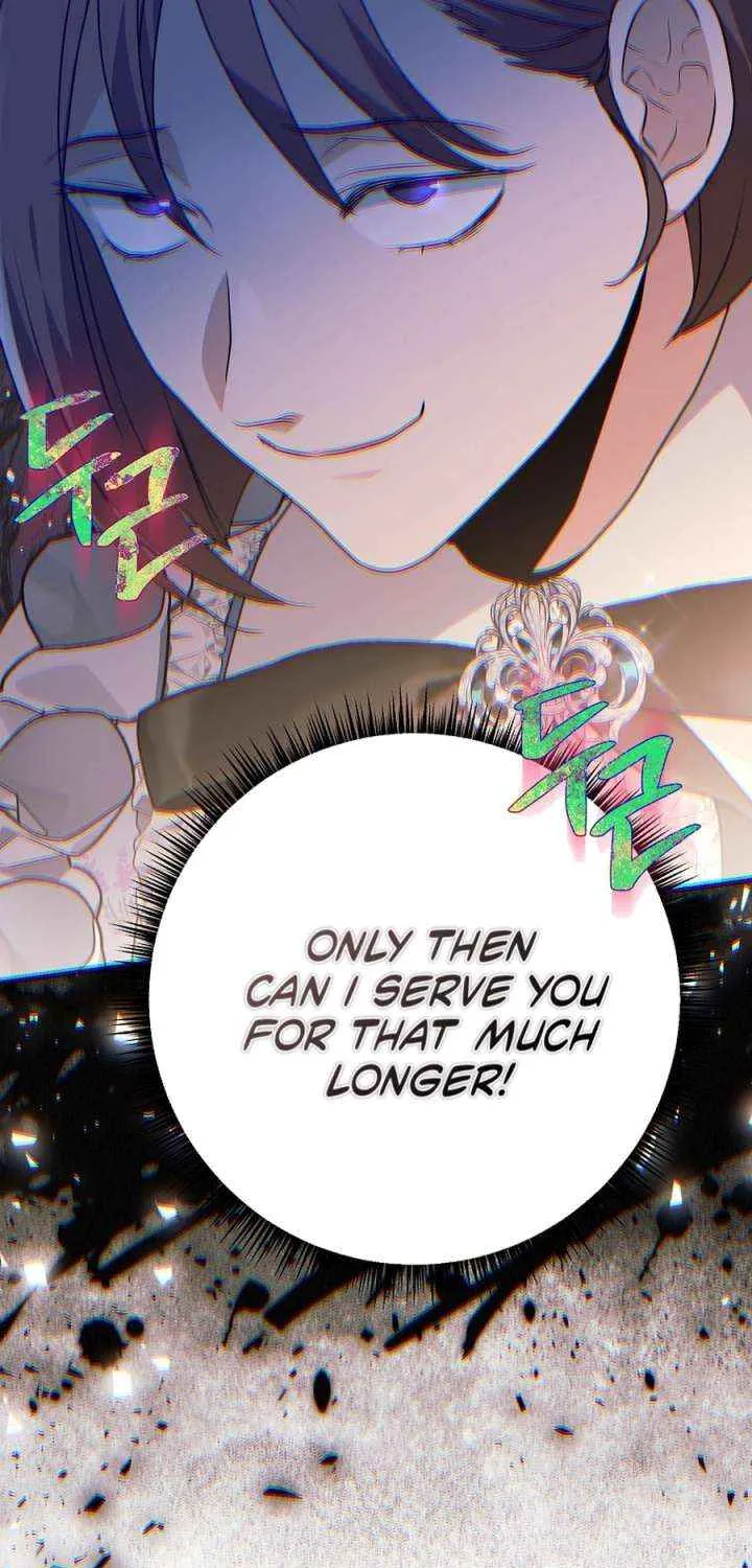 The Time-Limited Black Screen Supports My Breakup Chapter 44 page 26 - 
