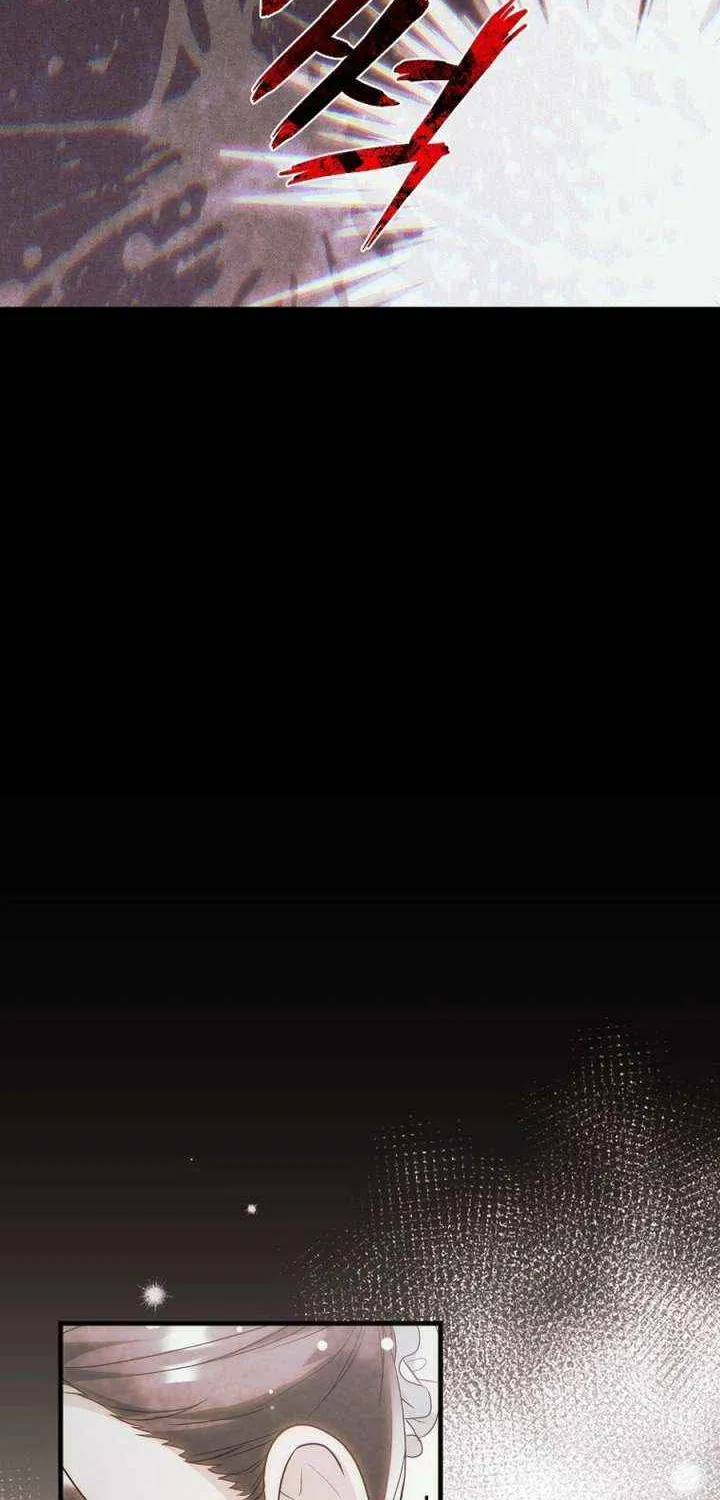 The Time-Limited Black Screen Supports My Breakup Chapter 44 page 32 - 