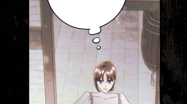 The Time-Limited Black Screen Supports My Breakup Chapter 44 page 40 - 