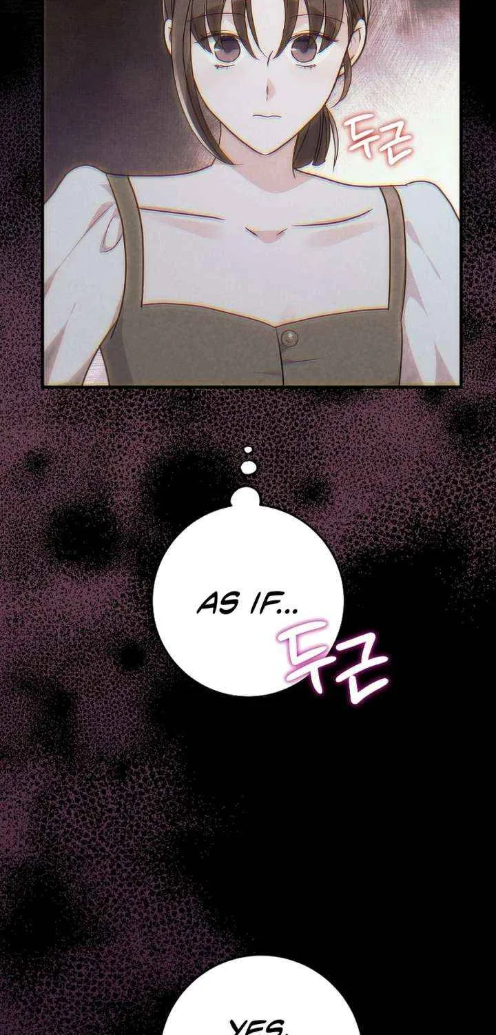 The Time-Limited Black Screen Supports My Breakup Chapter 44 page 42 - 