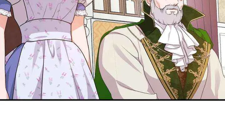 The Time-Limited Black Screen Supports My Breakup Chapter 44 page 75 - 