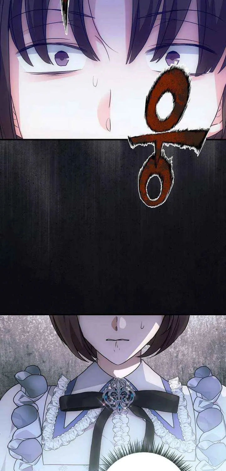 The Time-Limited Black Screen Supports My Breakup Chapter 44 page 81 - 