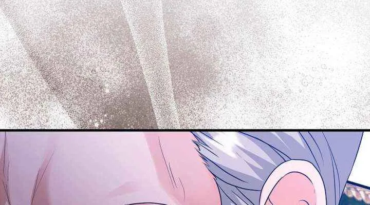 The Time-Limited Black Screen Supports My Breakup Chapter 44 page 10 - 