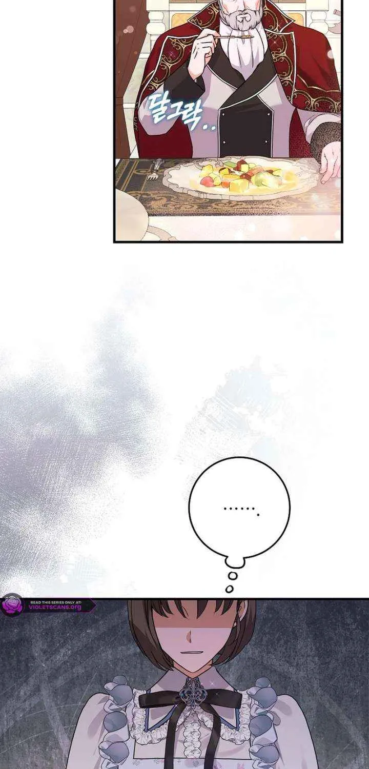 The Time-Limited Black Screen Supports My Breakup Chapter 45 page 2 - 