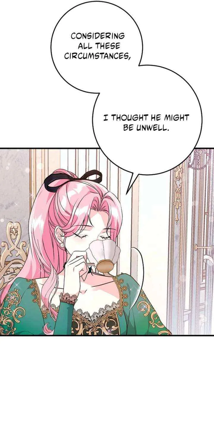 The Time-Limited Black Screen Supports My Breakup Chapter 45 page 26 - 