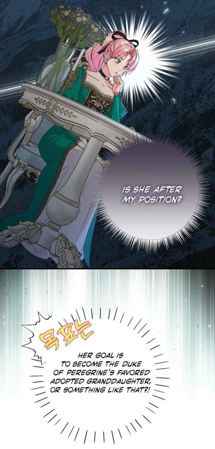 The Time-Limited Black Screen Supports My Breakup Chapter 45 page 45 - 