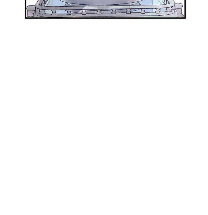 The Time-Limited Black Screen Supports My Breakup Chapter 45 page 10 - 