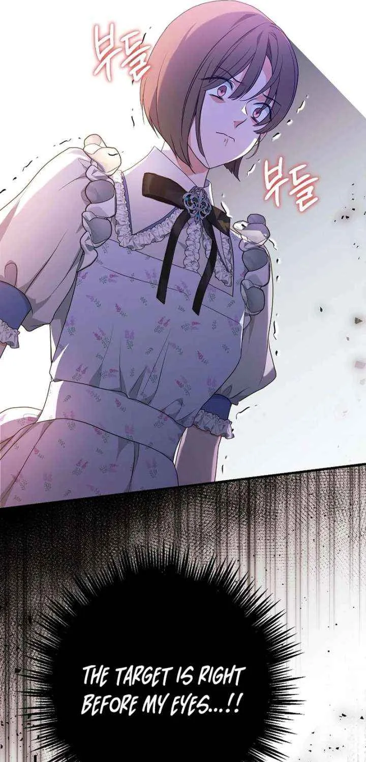 The Time-Limited Black Screen Supports My Breakup Chapter 46 page 21 - 