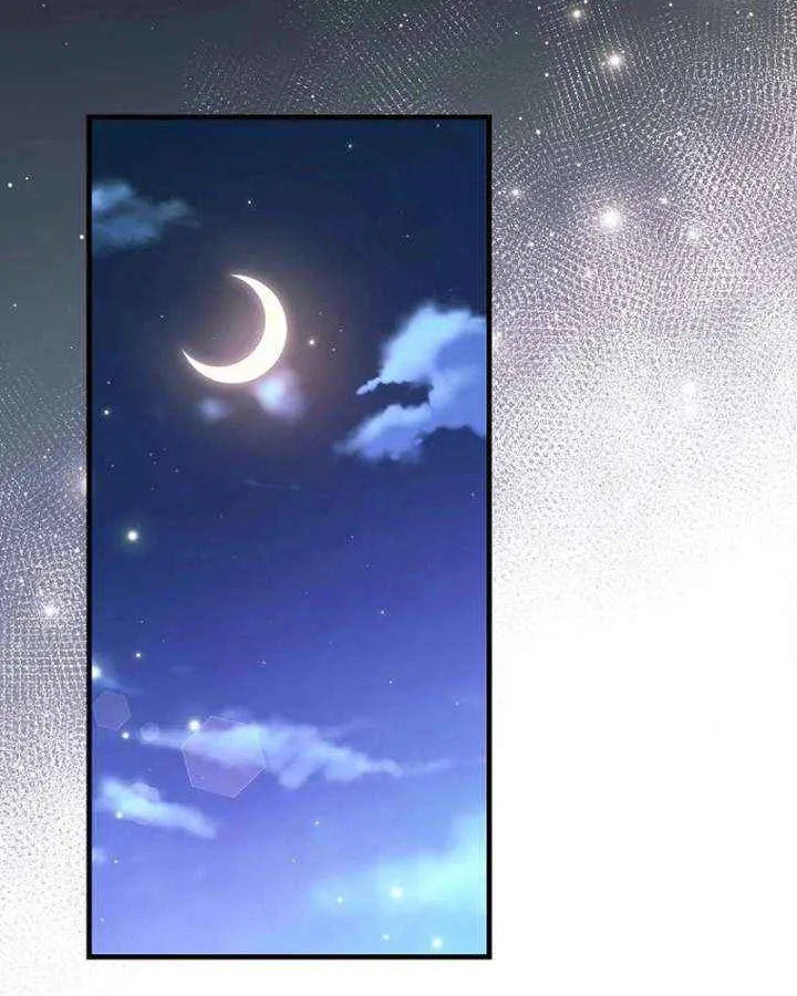 The Time-Limited Black Screen Supports My Breakup Chapter 46 page 24 - 