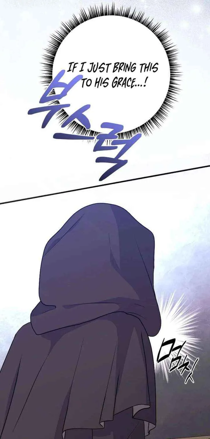 The Time-Limited Black Screen Supports My Breakup Chapter 46 page 31 - 