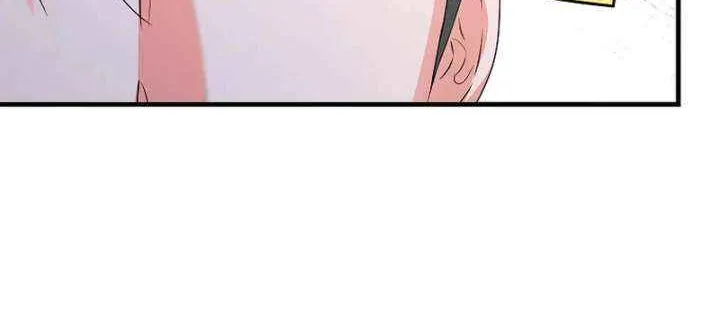The Time-Limited Black Screen Supports My Breakup Chapter 46 page 69 - 