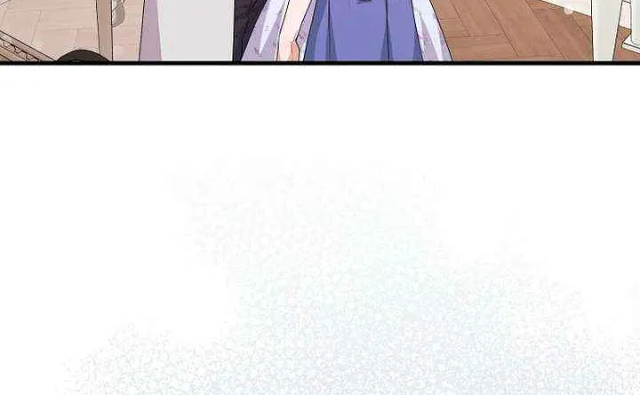 The Time-Limited Black Screen Supports My Breakup Chapter 46 page 73 - 