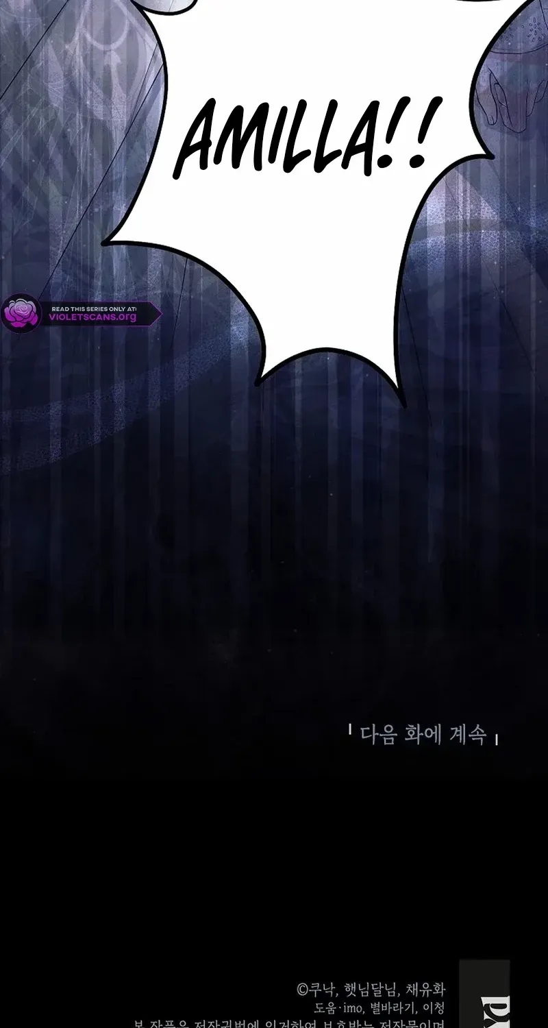 The Time-Limited Black Screen Supports My Breakup Chapter 47 page 106 - 