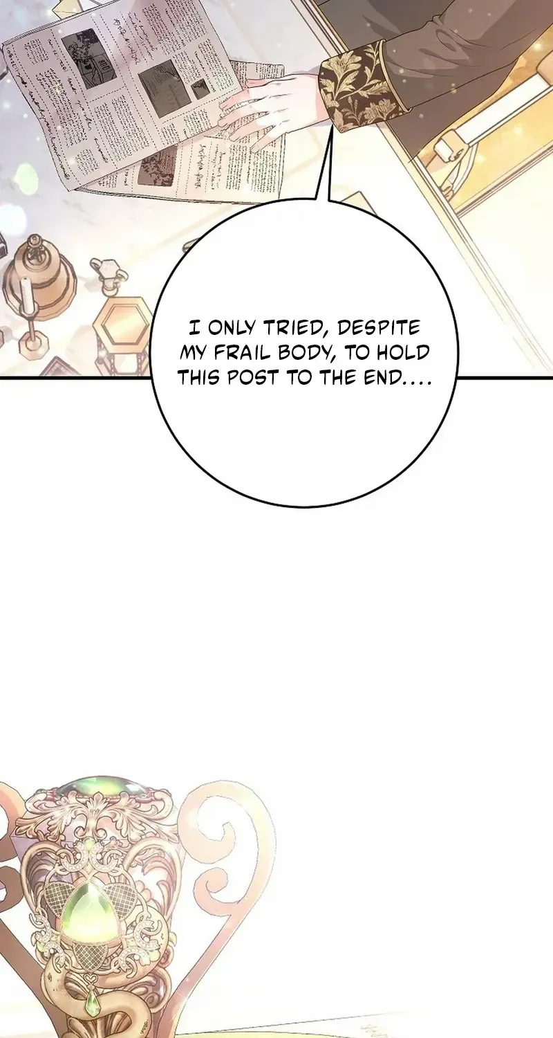 The Time-Limited Black Screen Supports My Breakup Chapter 47 page 86 - 