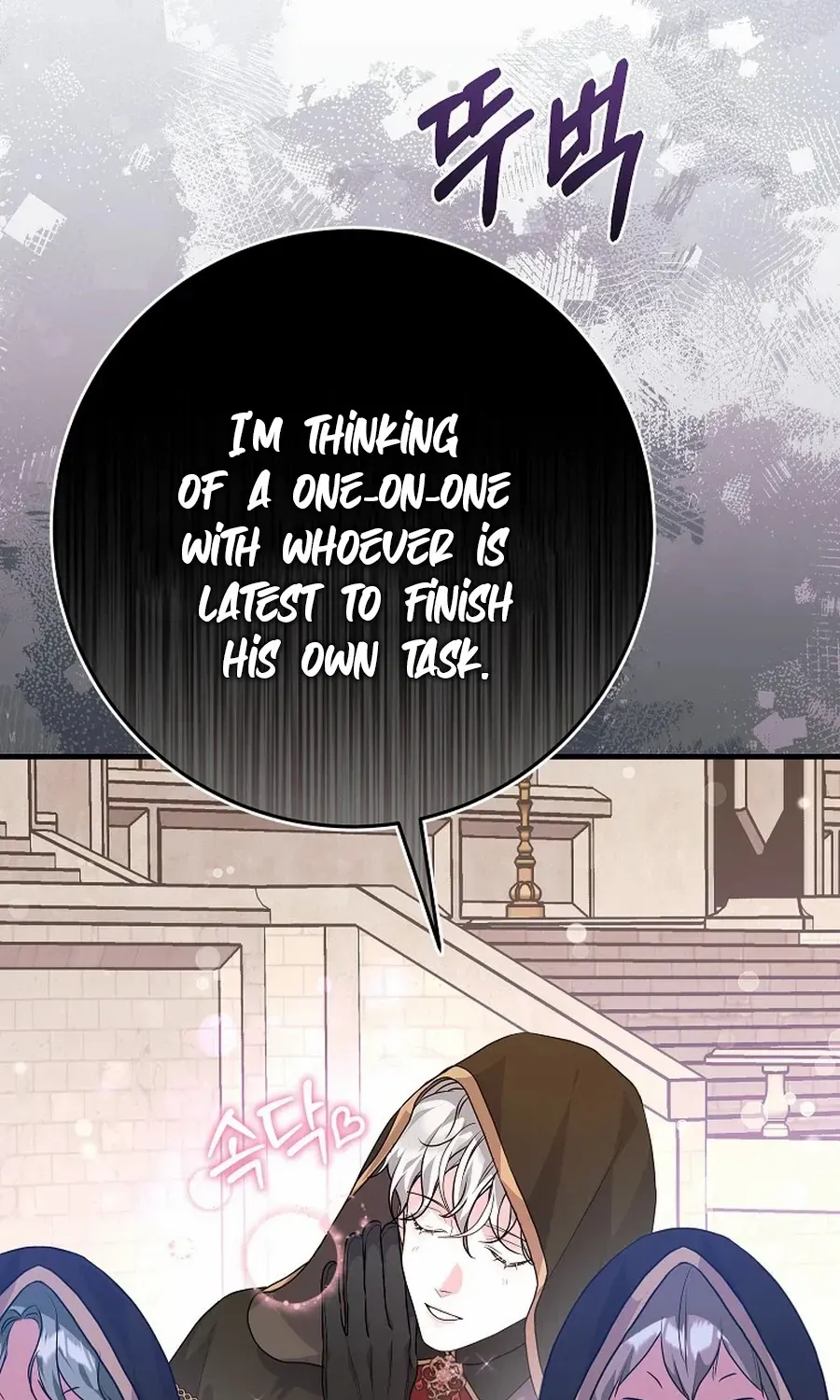 The Time-Limited Black Screen Supports My Breakup Chapter 48 page 110 - 