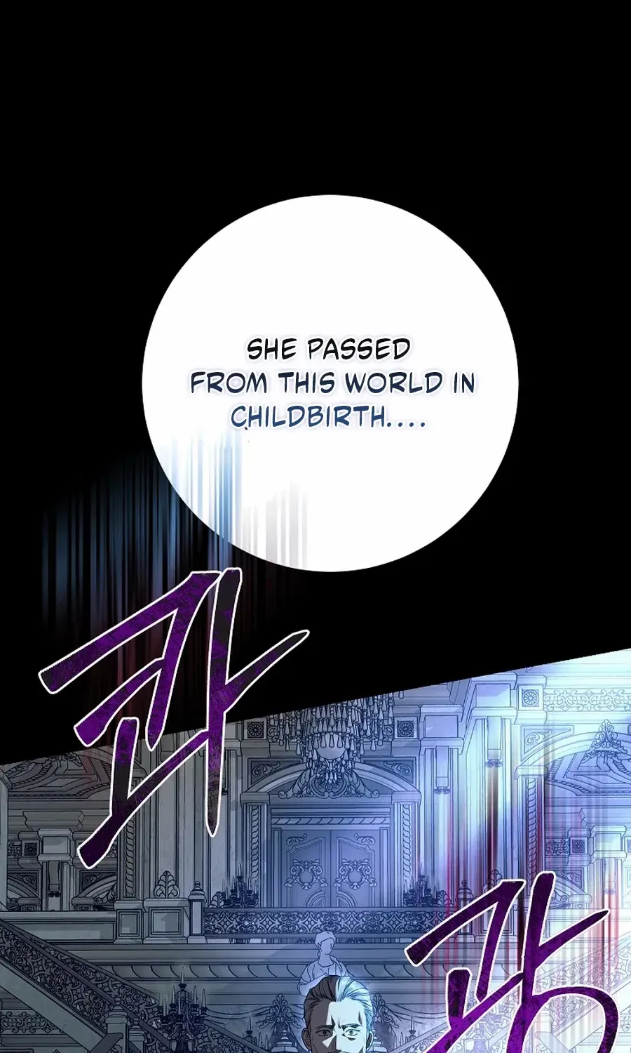 The Time-Limited Black Screen Supports My Breakup Chapter 48 page 18 - 