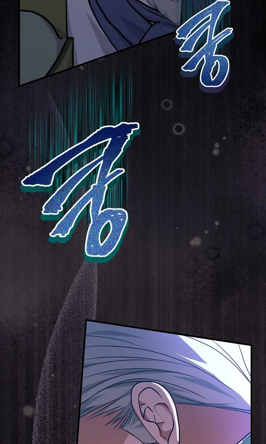 The Time-Limited Black Screen Supports My Breakup Chapter 48 page 37 - 