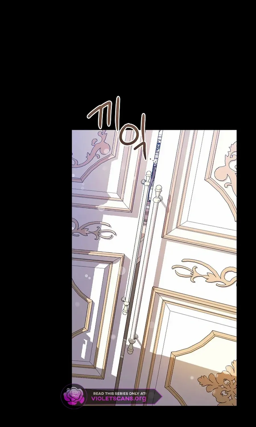 The Time-Limited Black Screen Supports My Breakup Chapter 48 page 56 - 