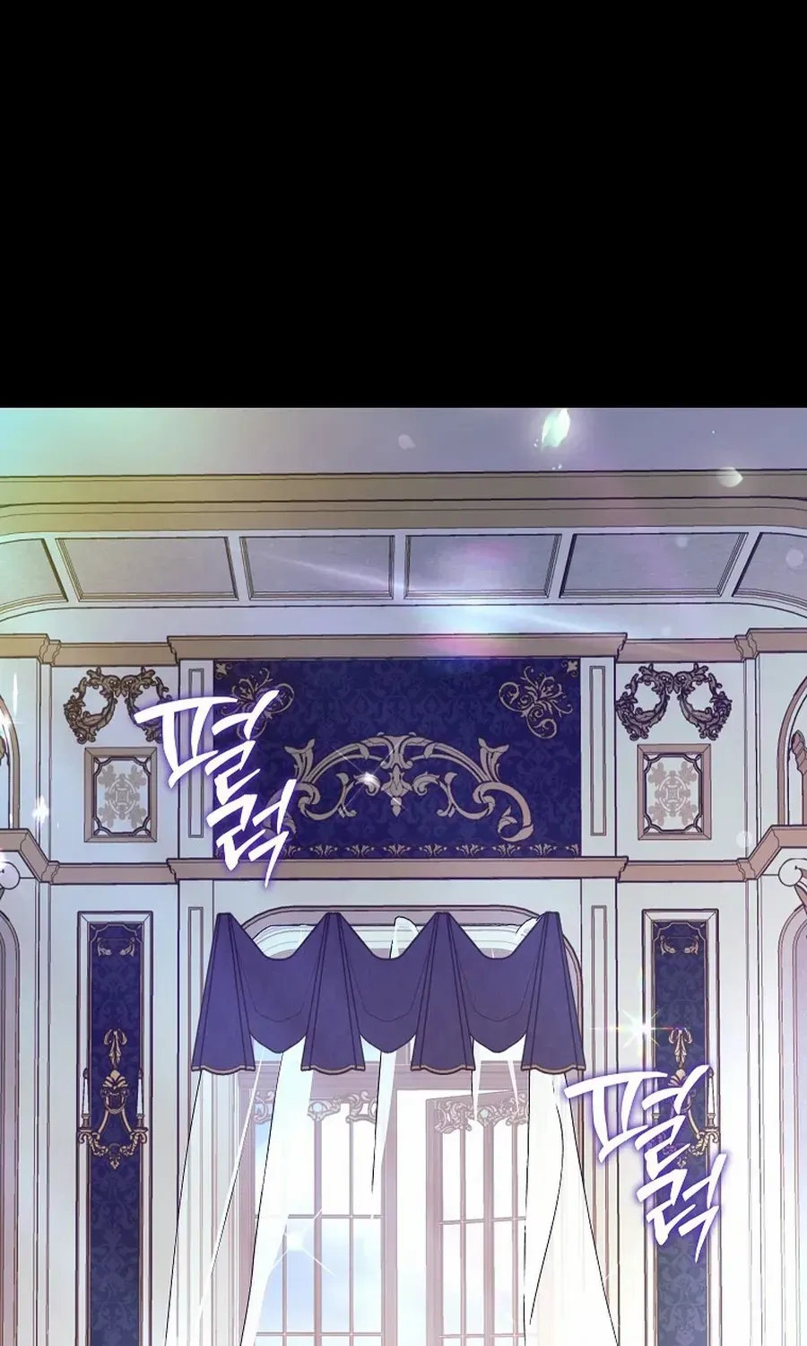 The Time-Limited Black Screen Supports My Breakup Chapter 48 page 57 - 