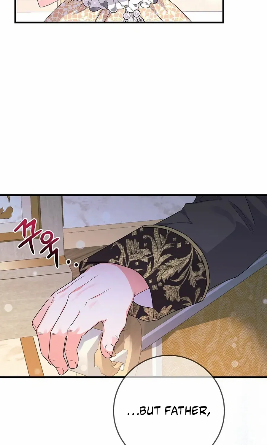 The Time-Limited Black Screen Supports My Breakup Chapter 48 page 69 - 