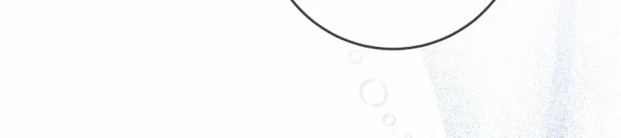 The Time-Limited Black Screen Supports My Breakup Chapter 48 page 70 - 