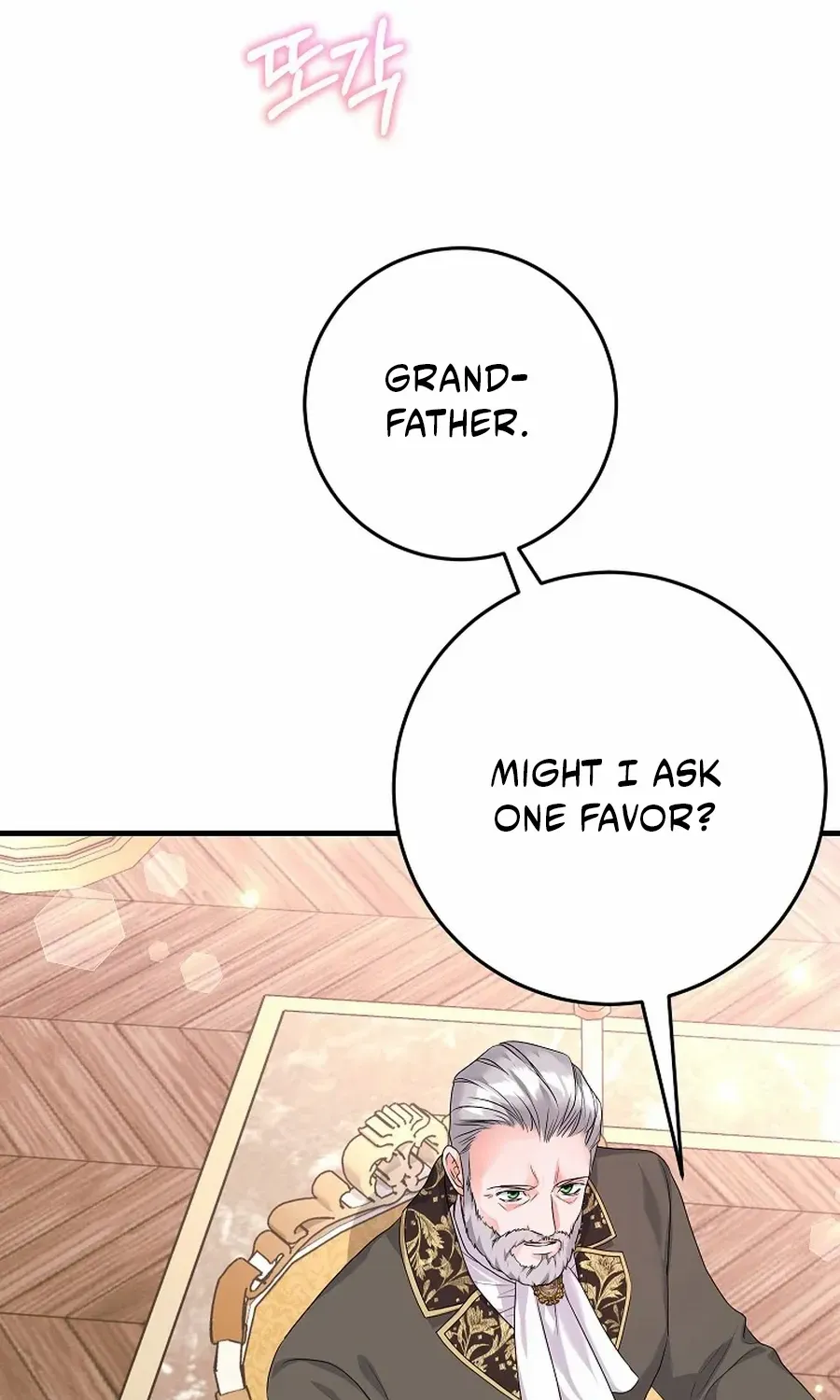 The Time-Limited Black Screen Supports My Breakup Chapter 48 page 97 - 