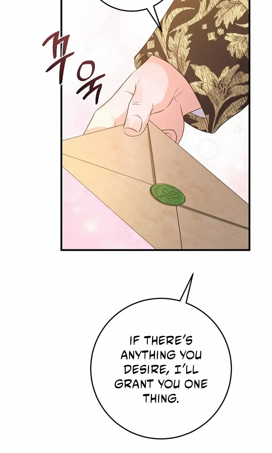 The Time-Limited Black Screen Supports My Breakup Chapter 48 page 99 - 
