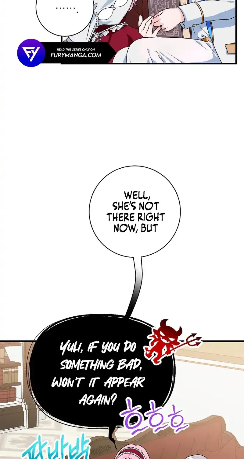 The Time-Limited Black Screen Supports My Breakup Chapter 5 page 46 - 
