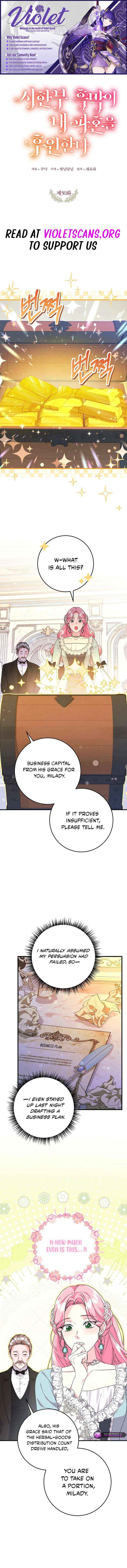 The Time-Limited Black Screen Supports My Breakup Chapter 50 page 1 - 