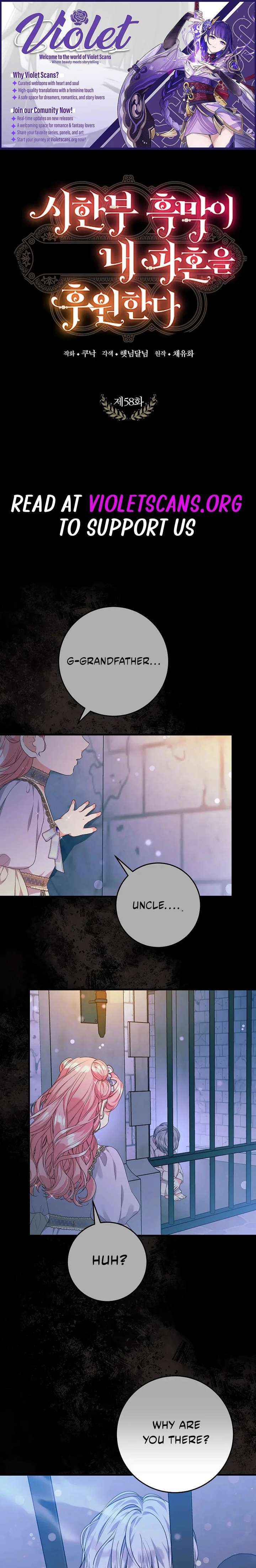 The Time-Limited Black Screen Supports My Breakup Chapter 58 page 1 - 