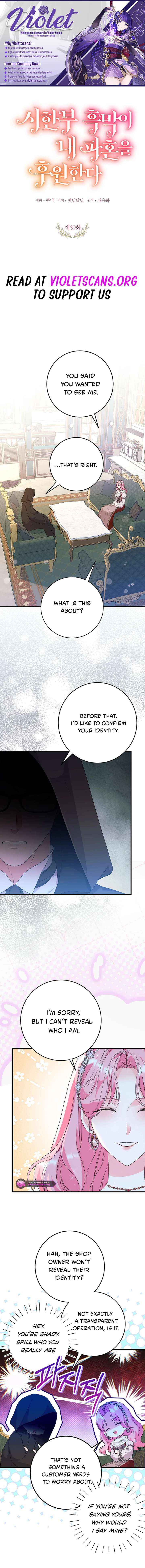 The Time-Limited Black Screen Supports My Breakup Chapter 59 page 1 - 